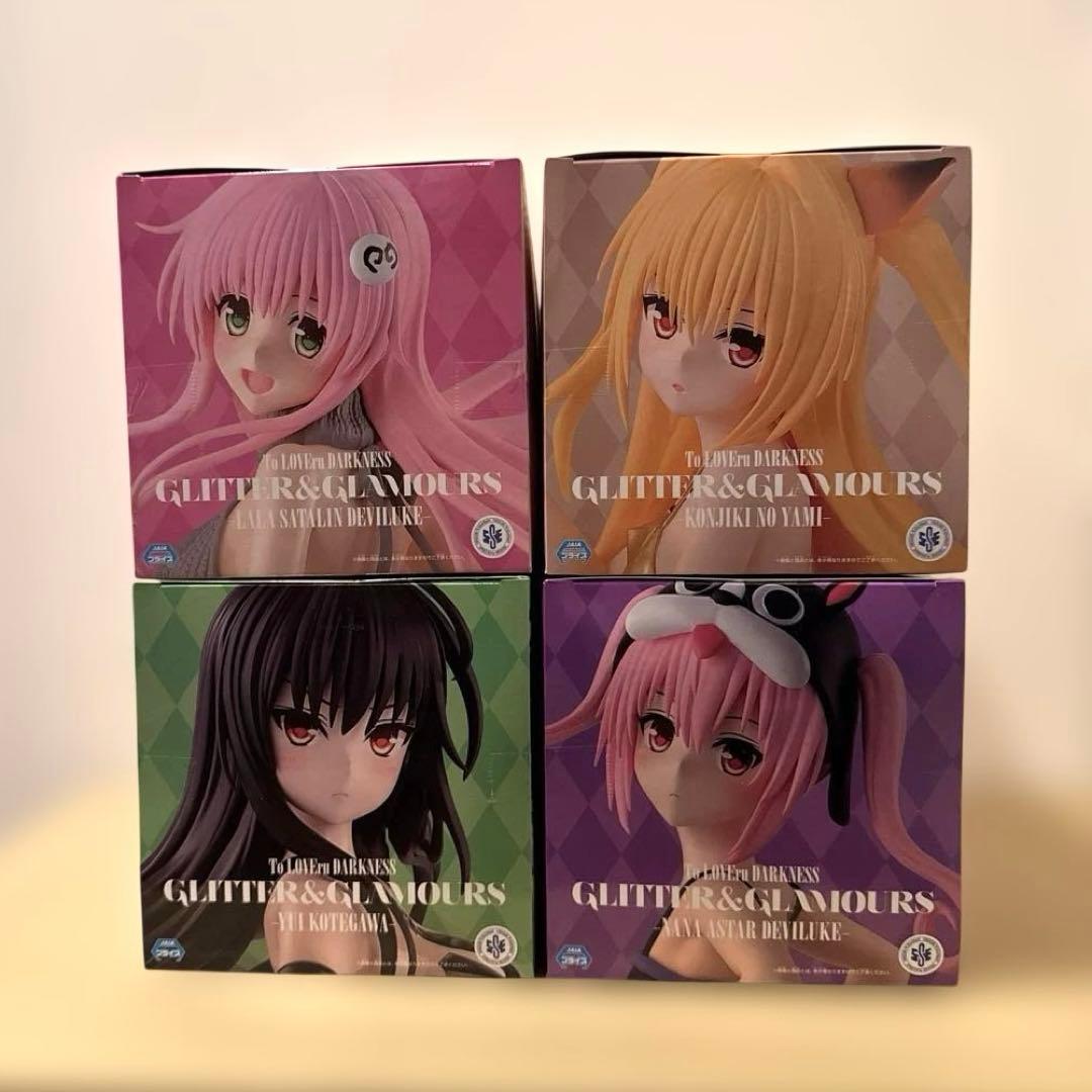 ToLOVEる　GLITTER & GRAMOURS 4種セット