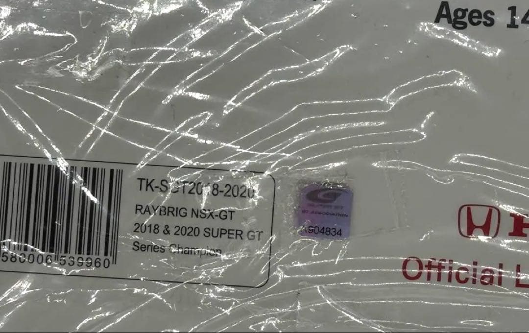 チームクニミツ特注 RAYBRIG NSX-GT 2018 2020チャンピオン