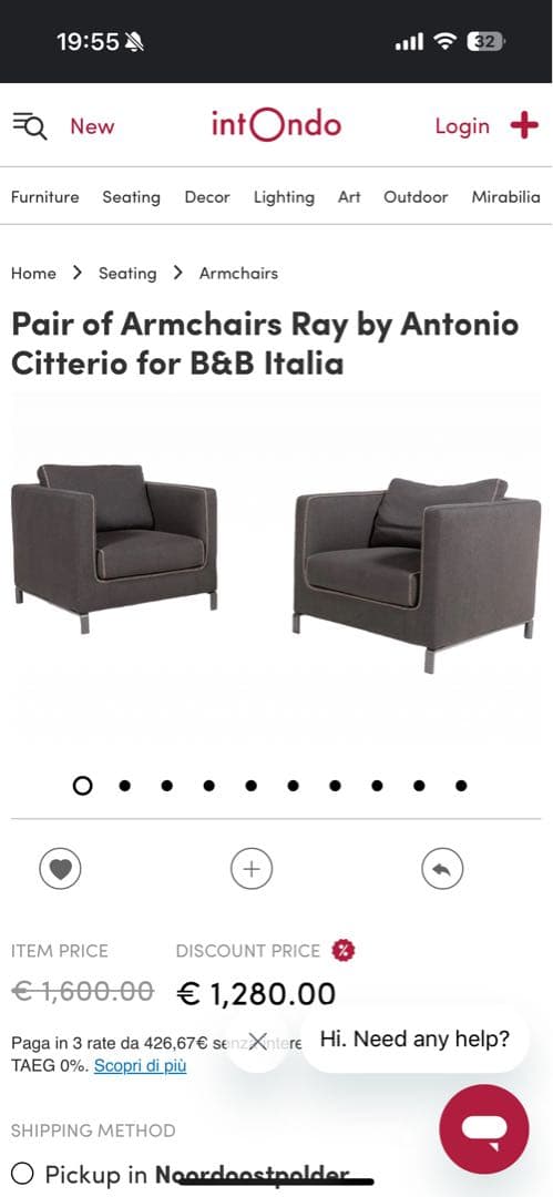 B&B Italia アームチェア①
