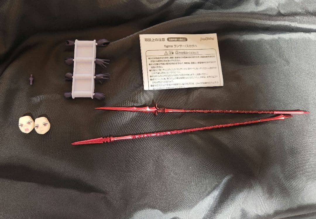 figma ランサー/スカサハ