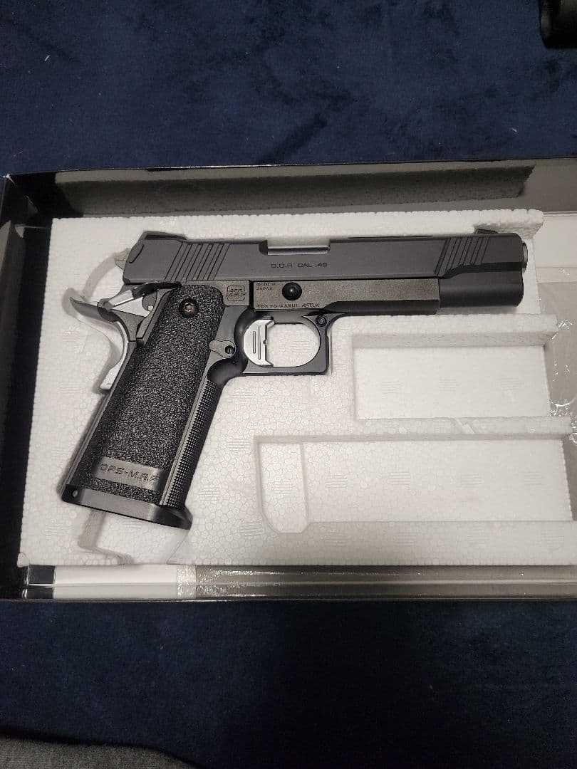 トイガン koukanahebi