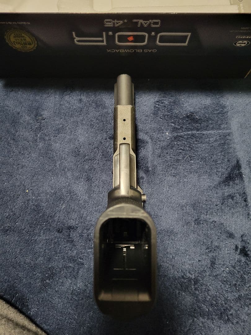 トイガン koukanahebi