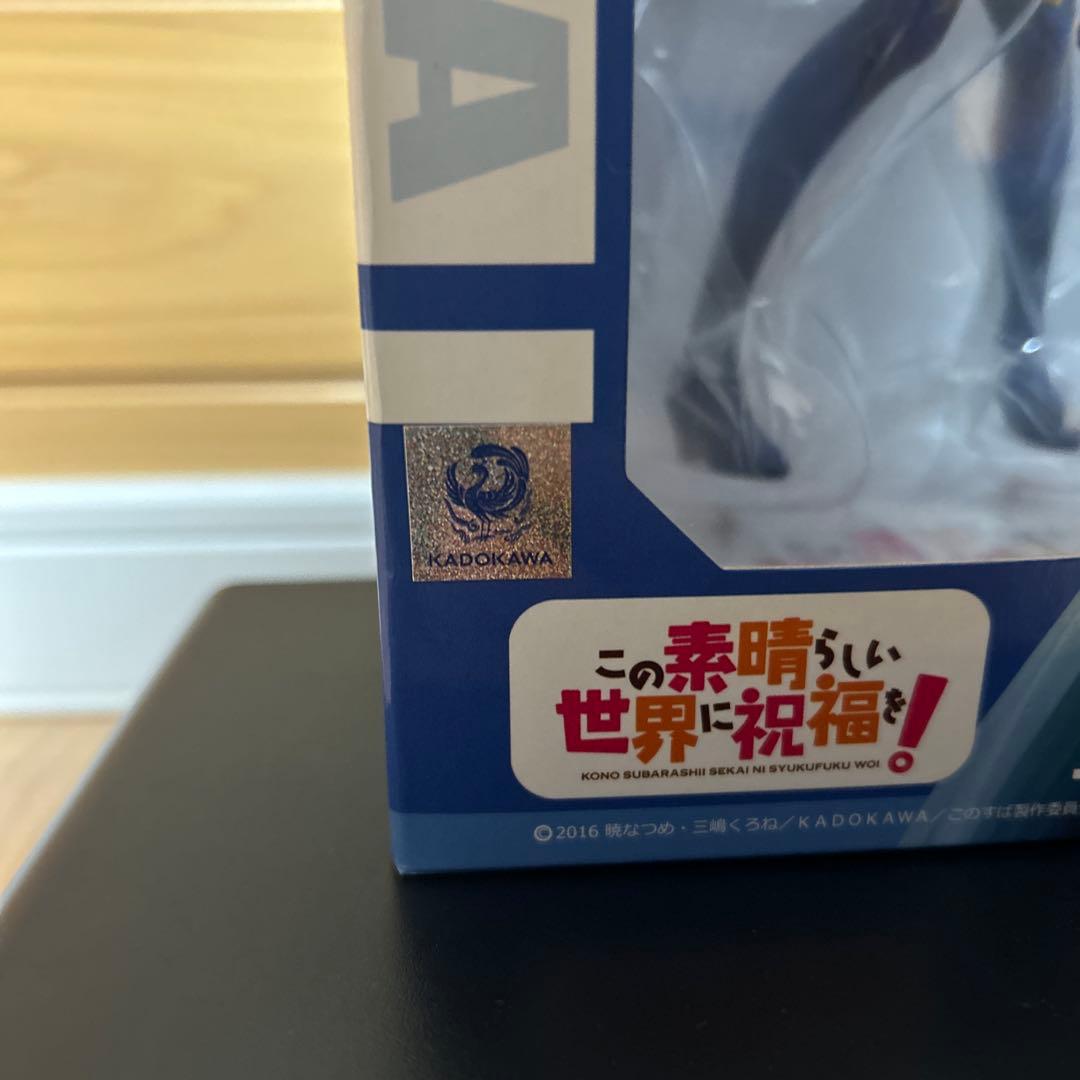 ベルファイン このすば アクア フィギュア