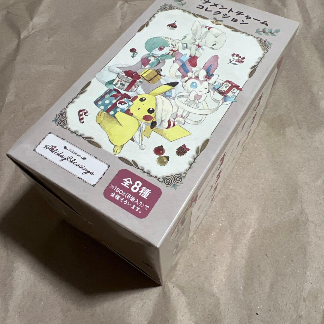 オーナメントチャームコレクション Holiday Blessings BOX