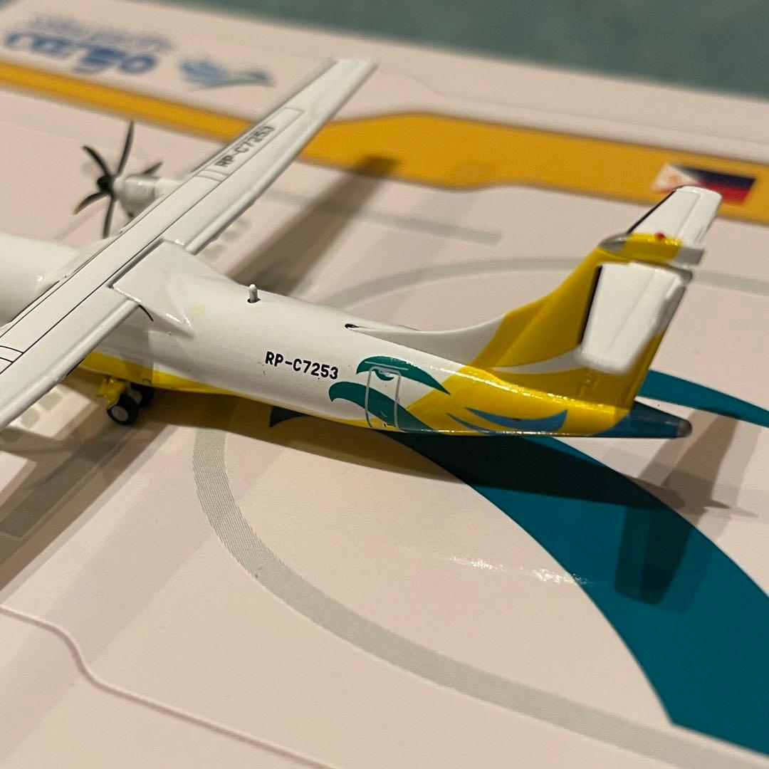 cebu pacific cargo ATR72-500F セブパシフィック