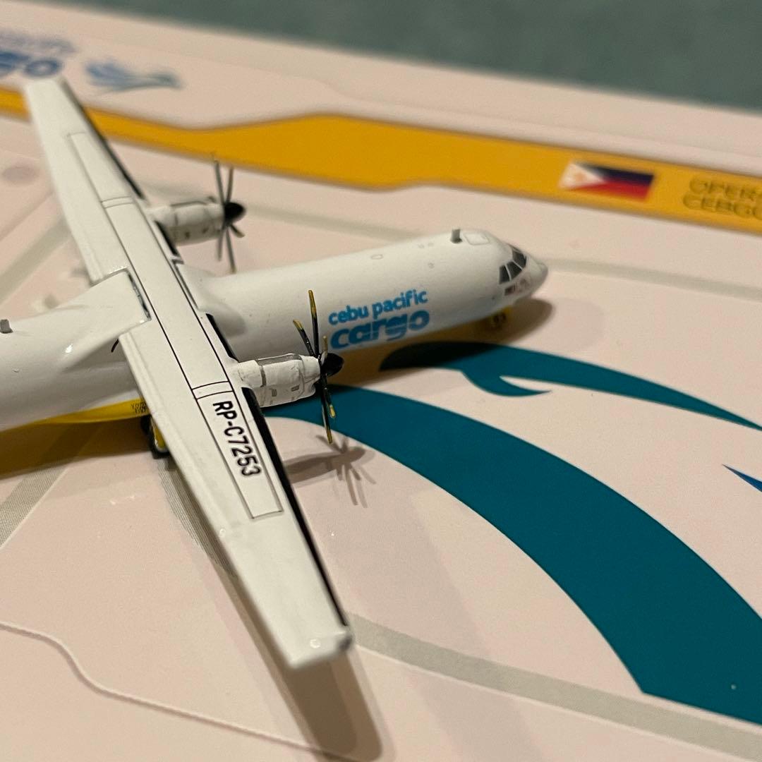 cebu pacific cargo ATR72-500F セブパシフィック