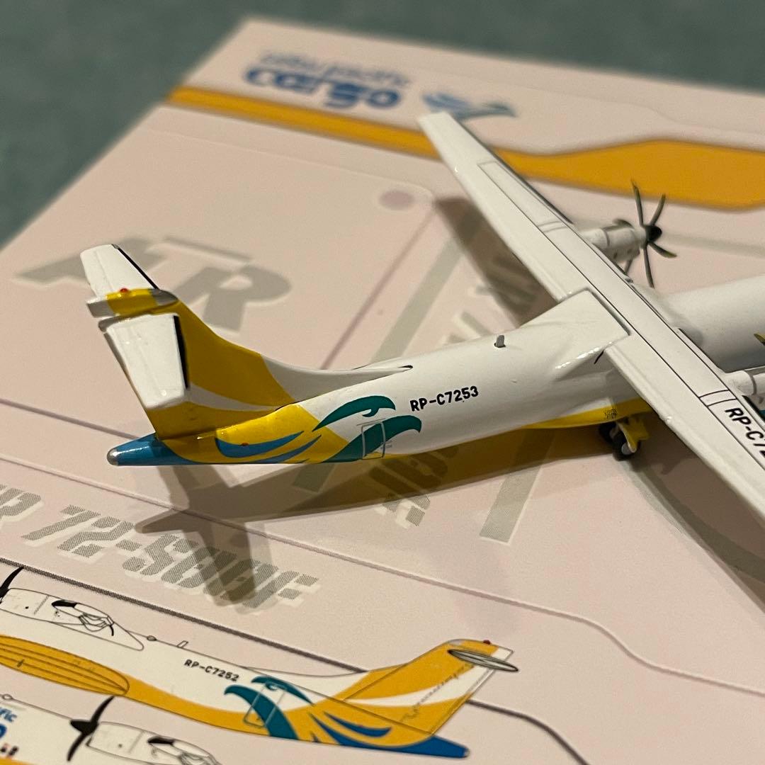 cebu pacific cargo ATR72-500F セブパシフィック
