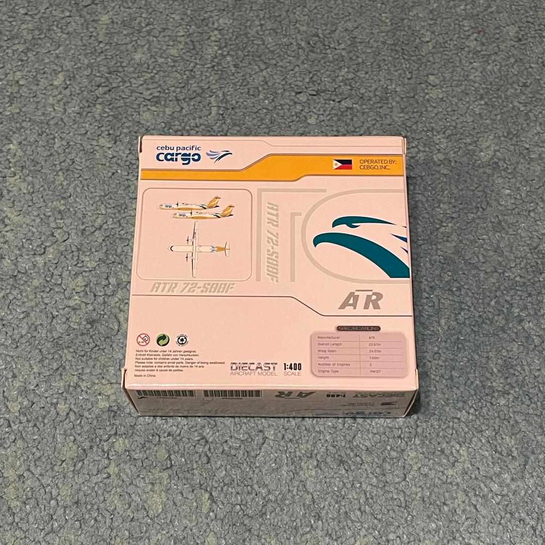 cebu pacific cargo ATR72-500F セブパシフィック
