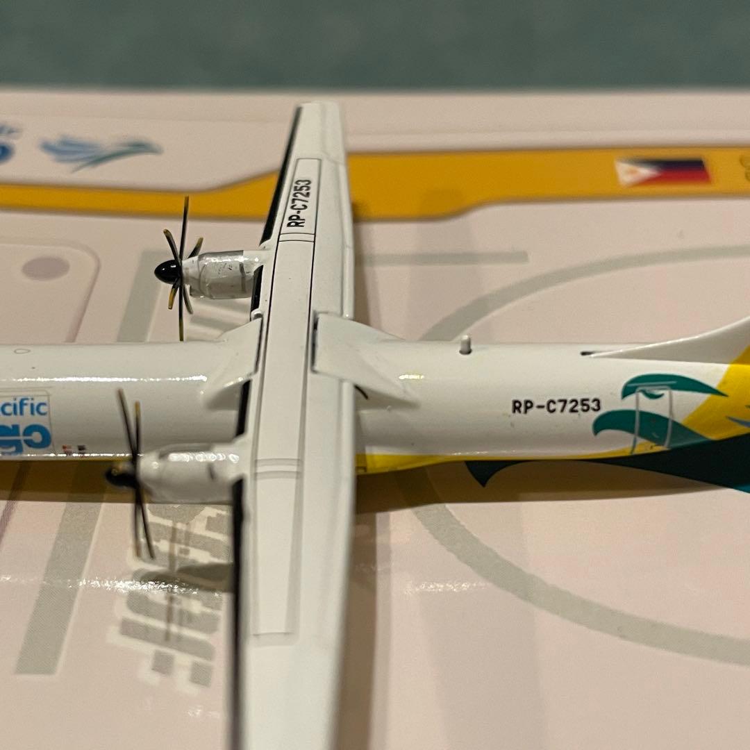 cebu pacific cargo ATR72-500F セブパシフィック