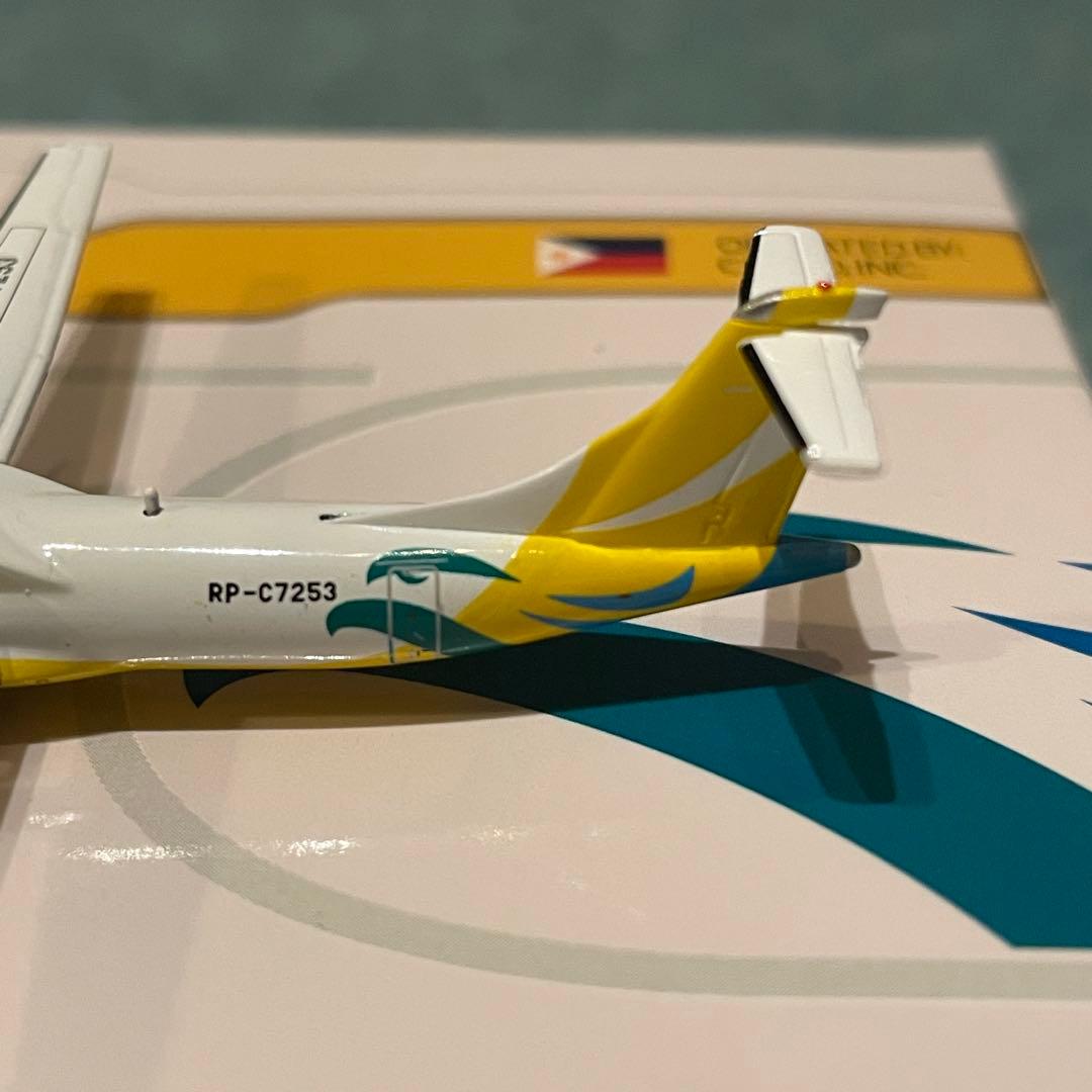 cebu pacific cargo ATR72-500F セブパシフィック
