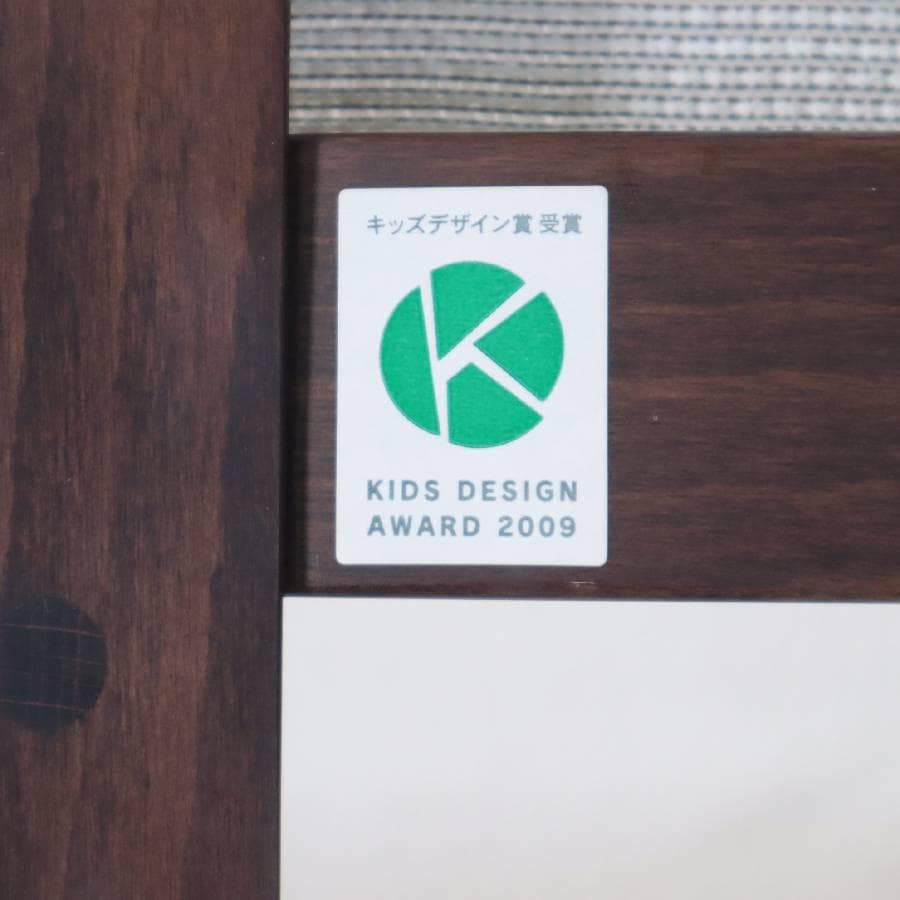 カリモク家具 デスクチェア XT2401K ピュアアイボリー モカブラウン