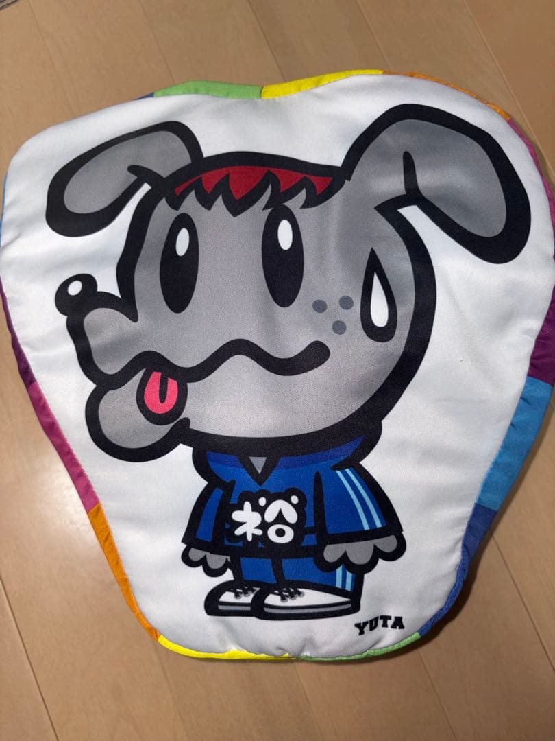 中務裕太まとめ売り