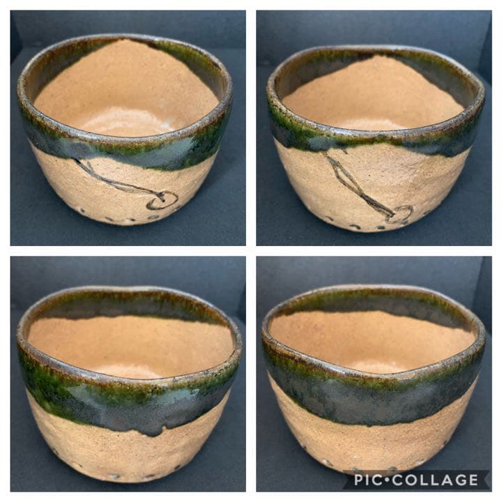 寺垣外窯  陶芸家(杉本貞光) 太鼓　織部茶碗