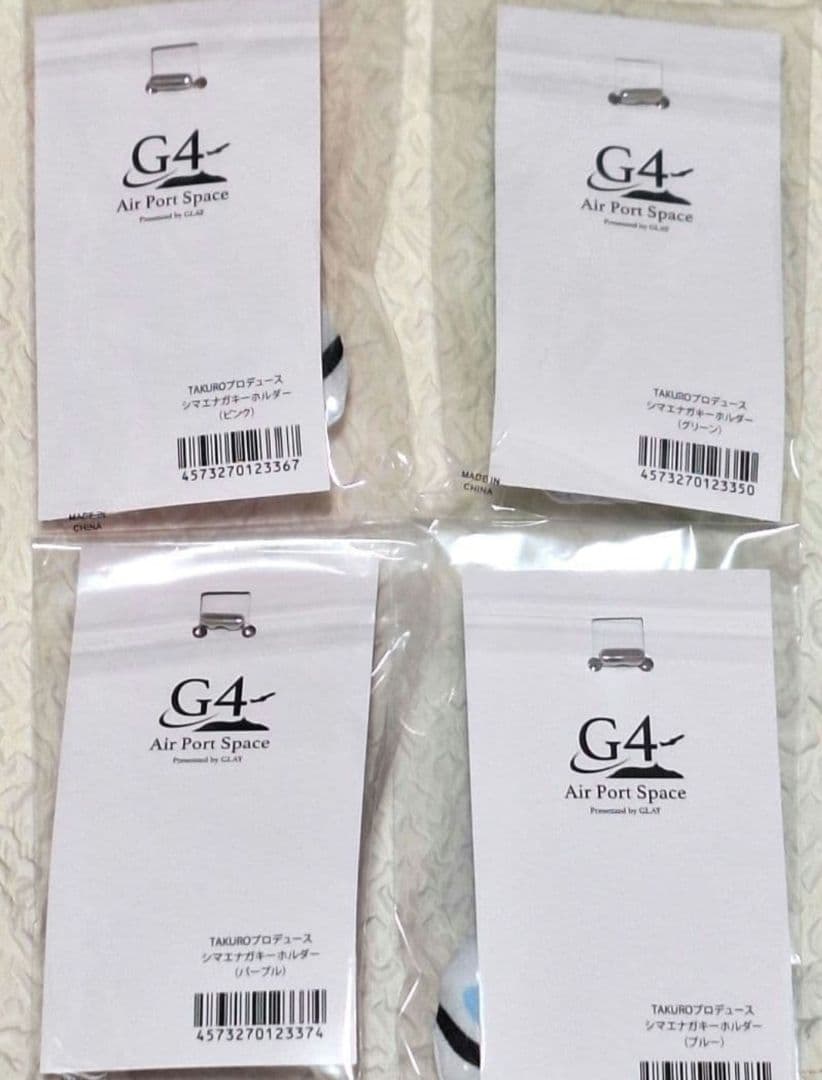 TAKUROプロデュース　シマエナガキーホルダー　4種　GLAY　函館空港　限定
