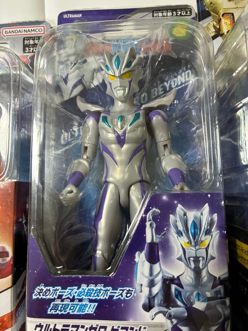 ウルトラマン フィギュアまとめて