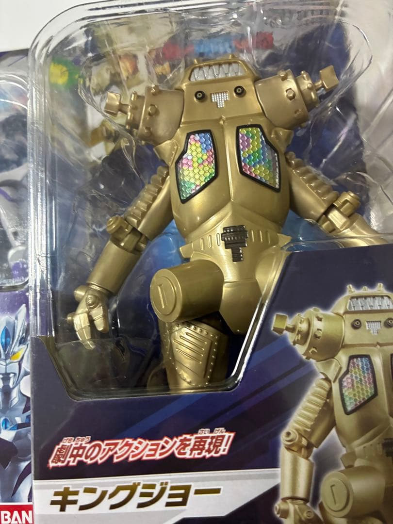 ウルトラマン フィギュアまとめて