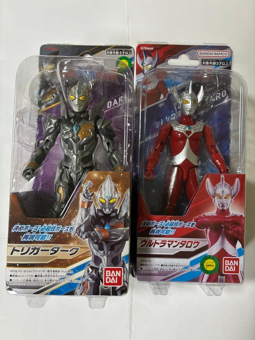ウルトラマン フィギュアまとめて
