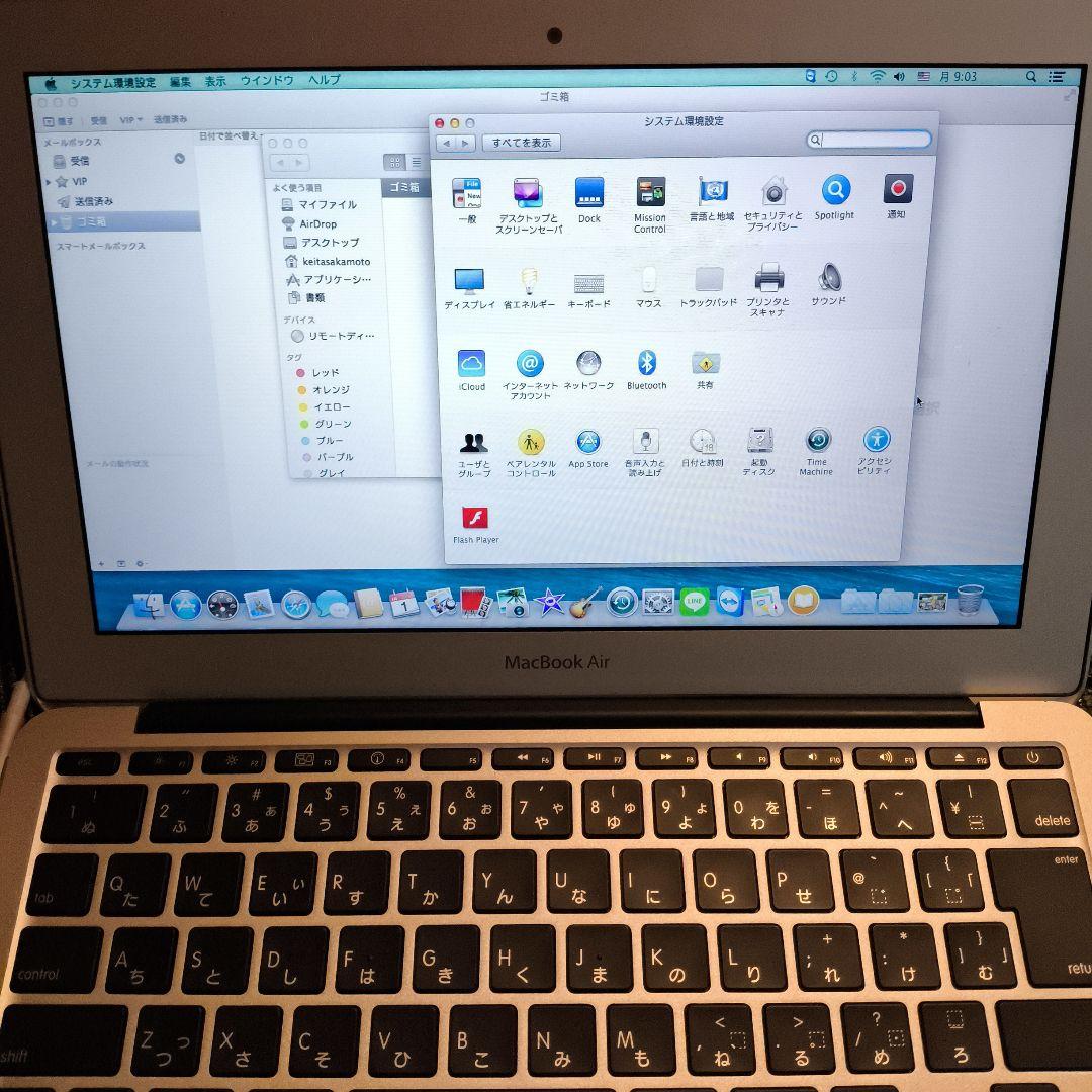 MacBook本体 MacBook Air Mid A1370