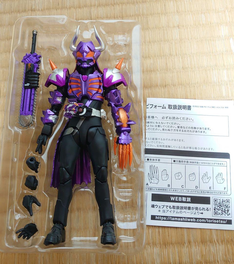 SHFiguarts 仮面ライダーバッファ ゾンビフォーム