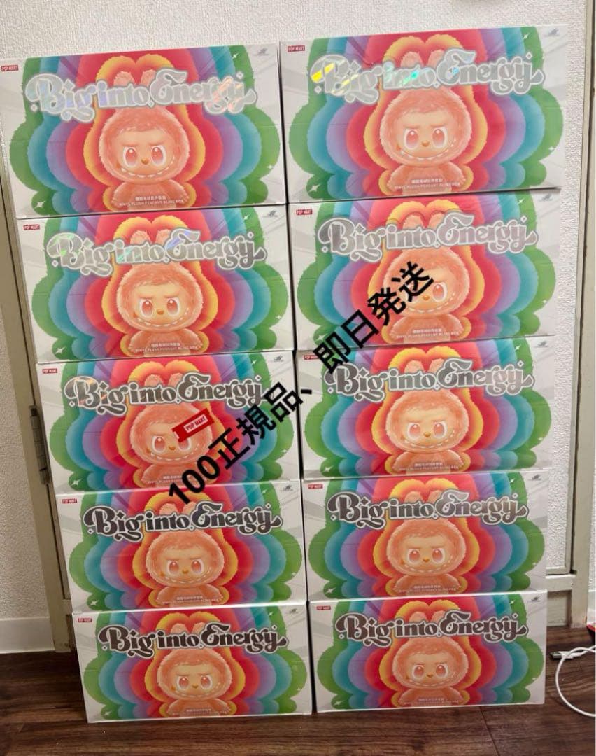 新品未開封POPMART LABUBU アソートボックス