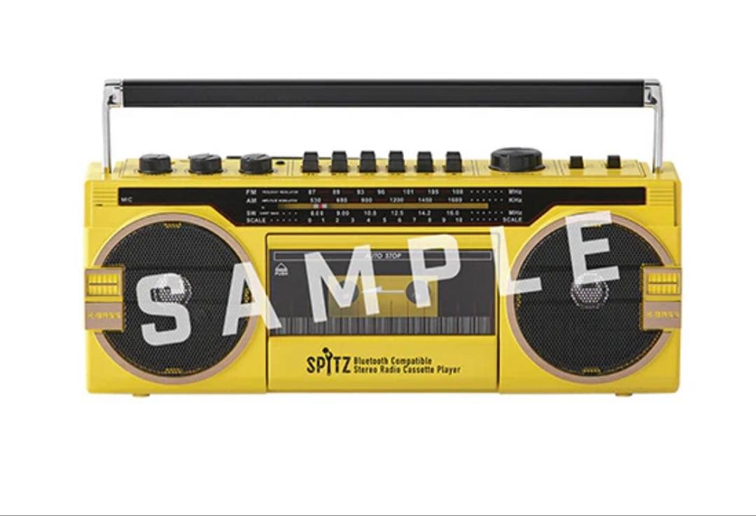 スピッツ ひみつスタジオ Bluetooth対応 ステレオラジカセ