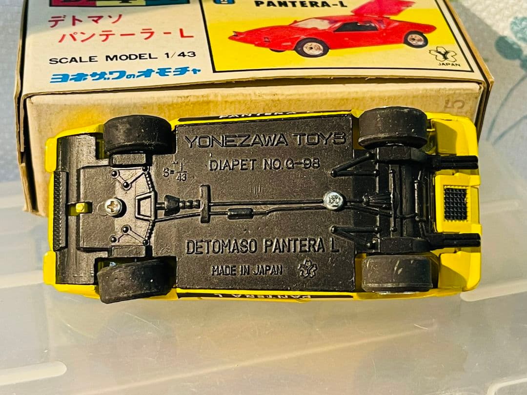 美品★日本製★希少YONEZAWA TOYS★ヨネザワ★No 43/1