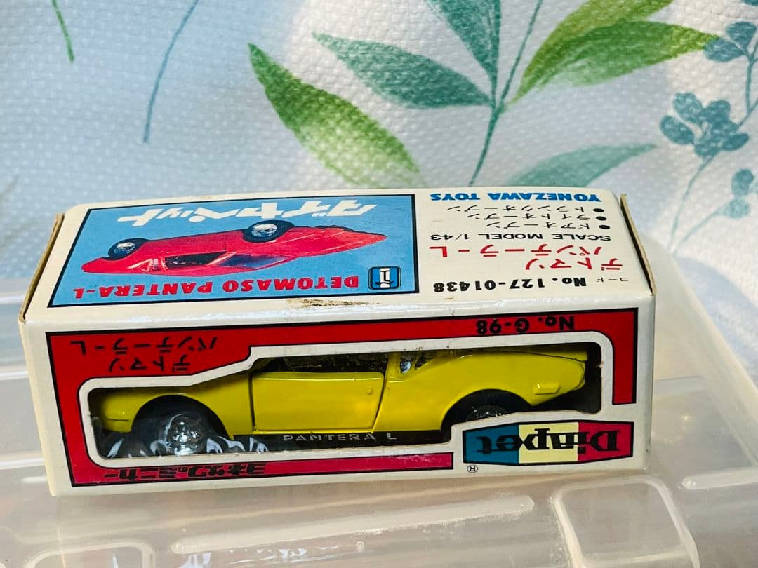 美品★日本製★希少YONEZAWA TOYS★ヨネザワ★No 43/1