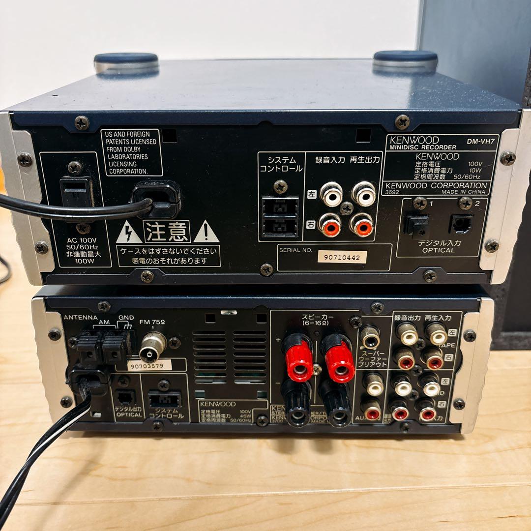 KENWOOD ケンウッド Avino RD-VH7 DM-VH7 LS-VH7