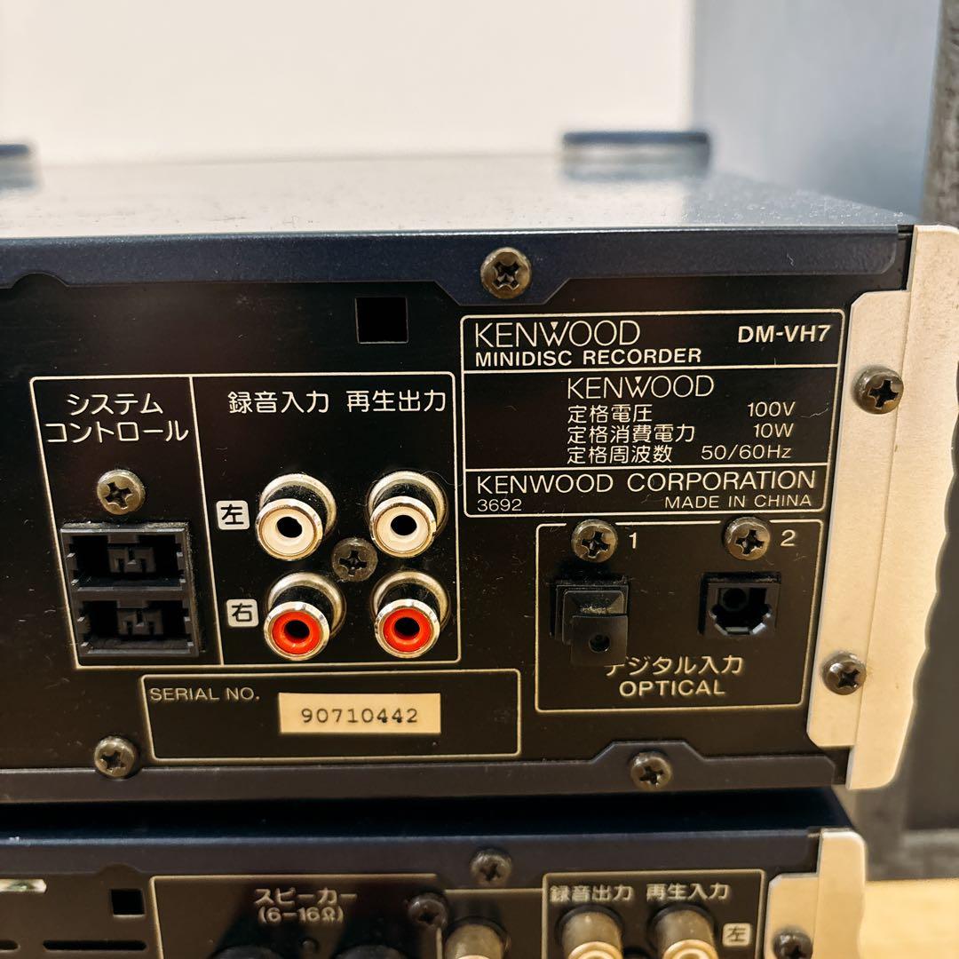 KENWOOD ケンウッド Avino RD-VH7 DM-VH7 LS-VH7