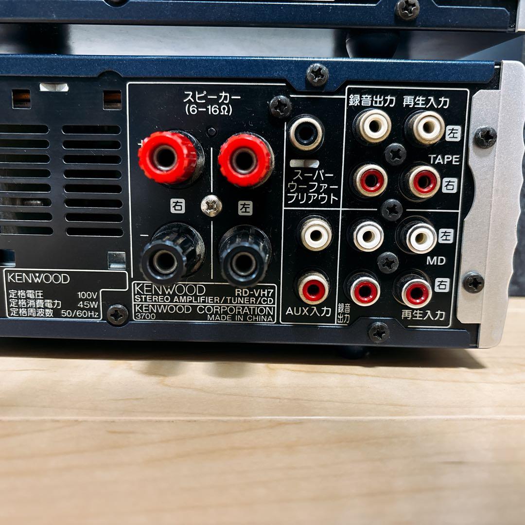 KENWOOD ケンウッド Avino RD-VH7 DM-VH7 LS-VH7