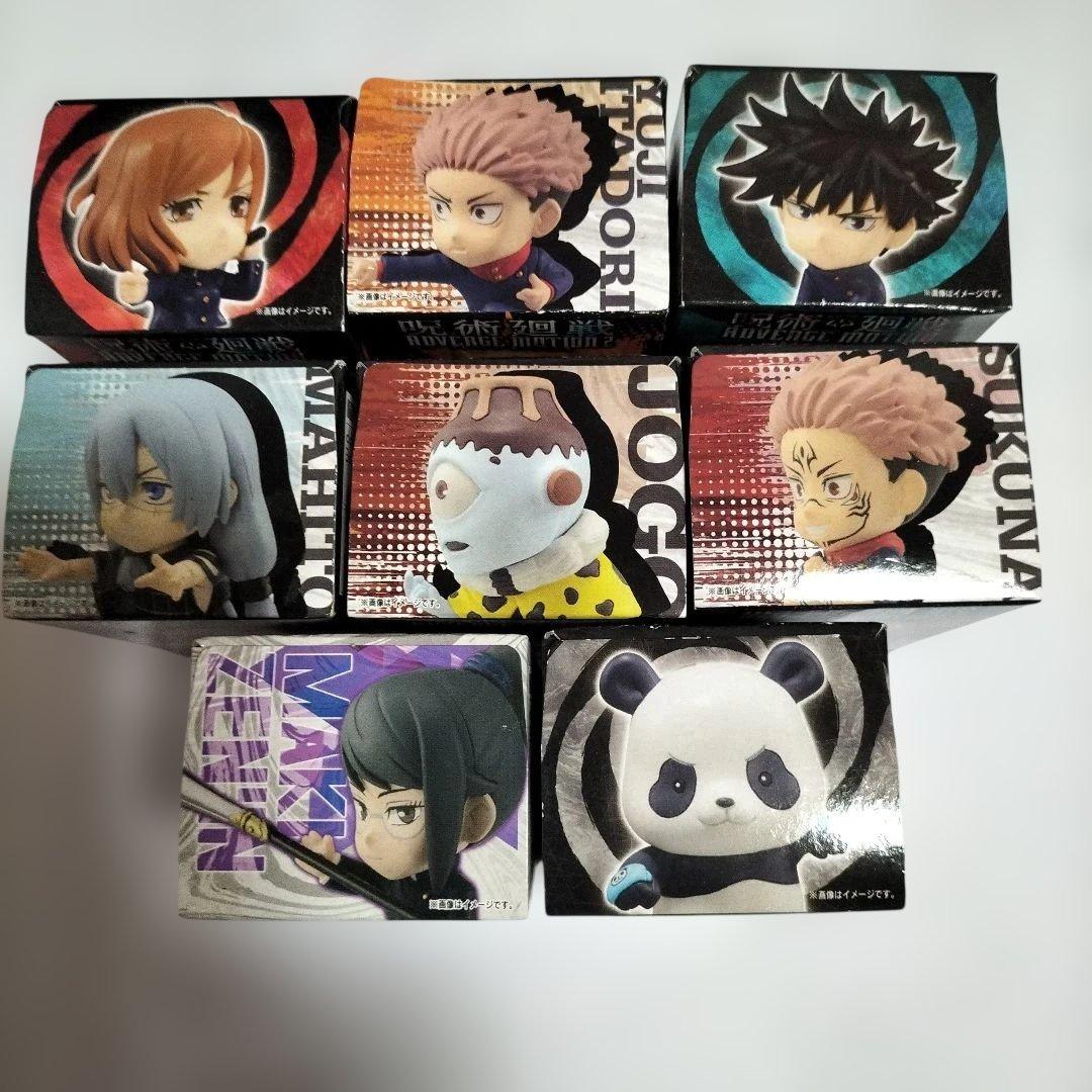 呪術廻戦 ADVANCE MOTION 8体セット 未開封　新品