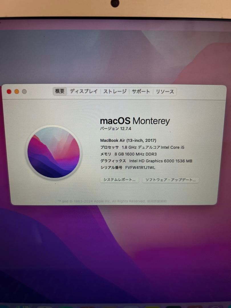 54.Apple　MacBook Air （１３インチ　　2017年）