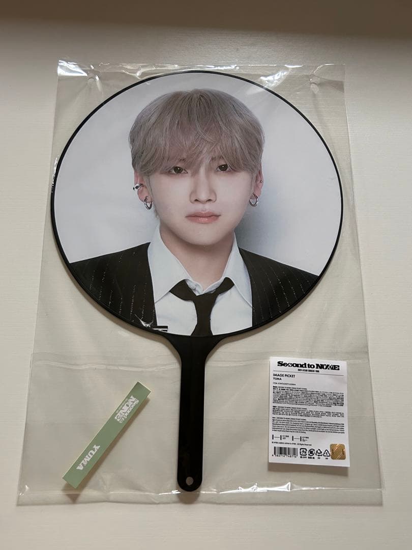 ＆team ユウマ アクスタ セカナン うちわ セブン