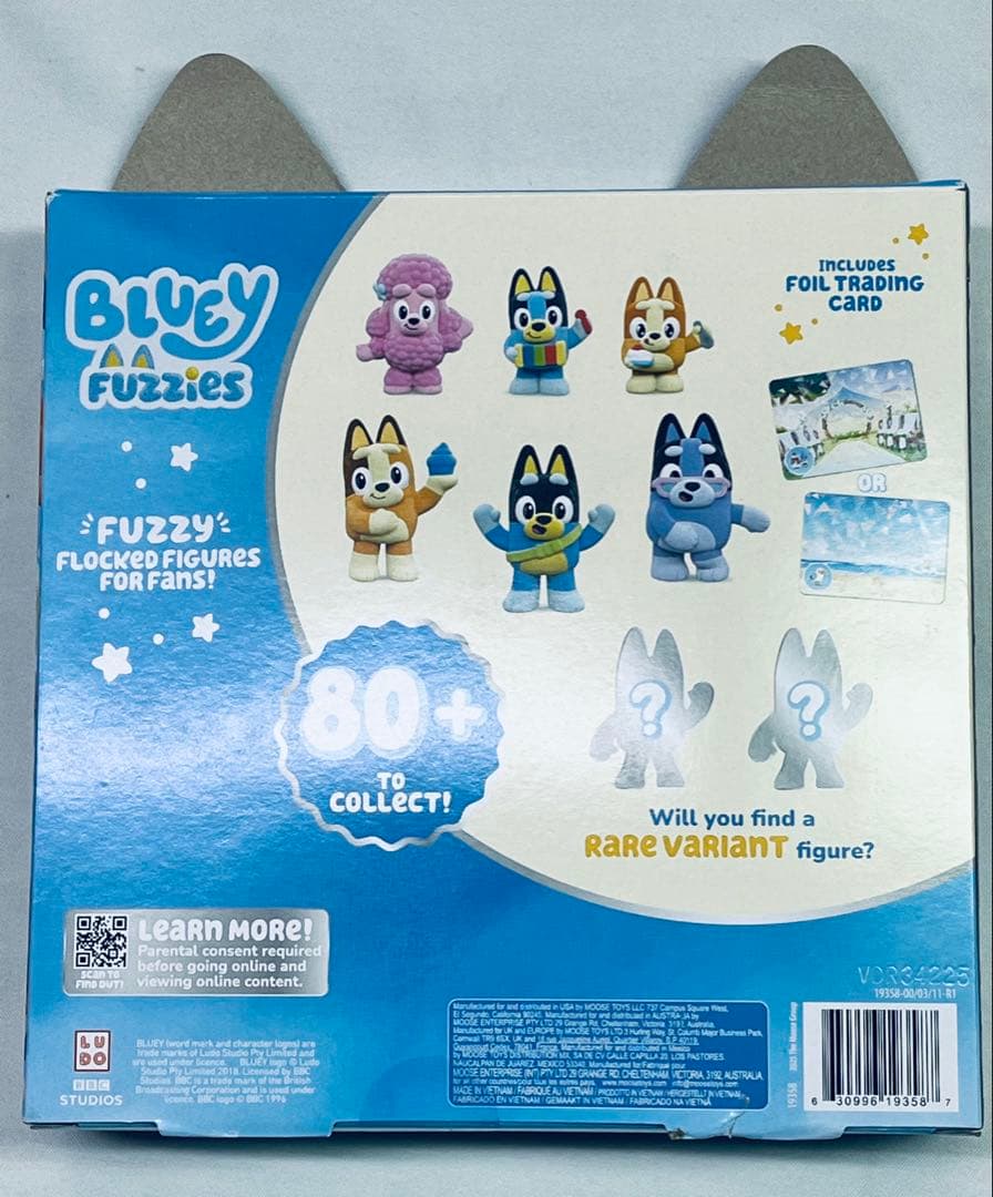 Bluey ブルーイ ファジーズ デラックスフィギュアパック 6体＋2体
