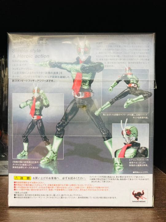 S.H.Figuarts 仮面ライダー2号　THE FIRST