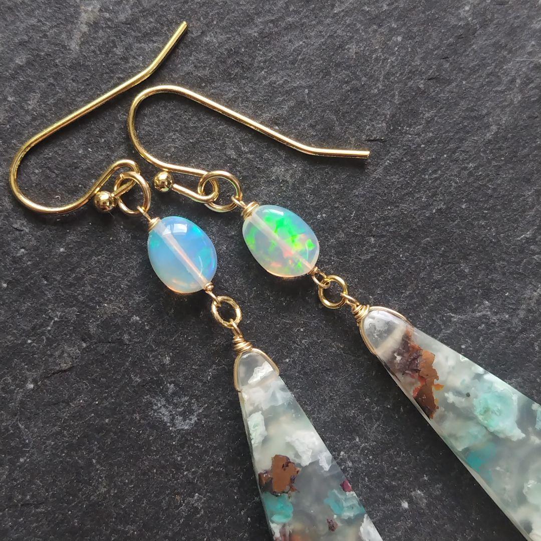 希少　大粒　コッパークリソコラインカルセドニー　オパール　14kgf