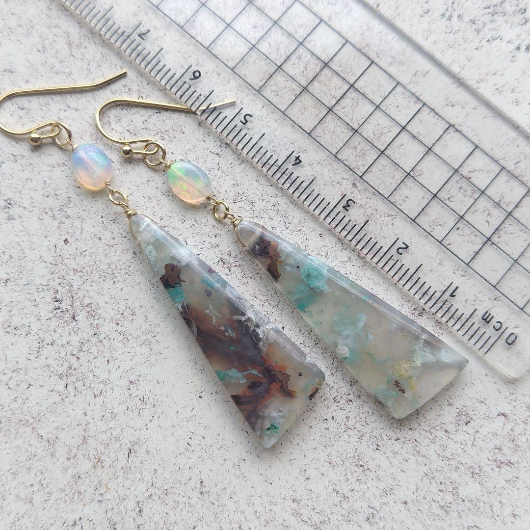 希少　大粒　コッパークリソコラインカルセドニー　オパール　14kgf