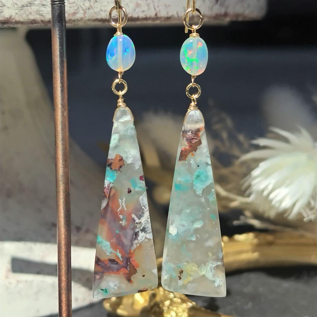 希少　大粒　コッパークリソコラインカルセドニー　オパール　14kgf