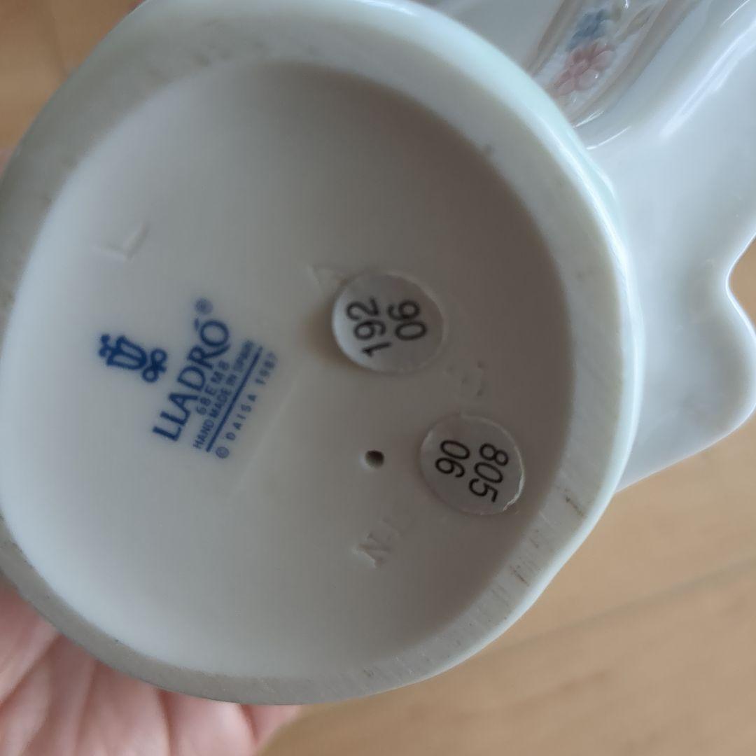 リヤドロ　5月の花を持つ女性（スペシャルバージョン）