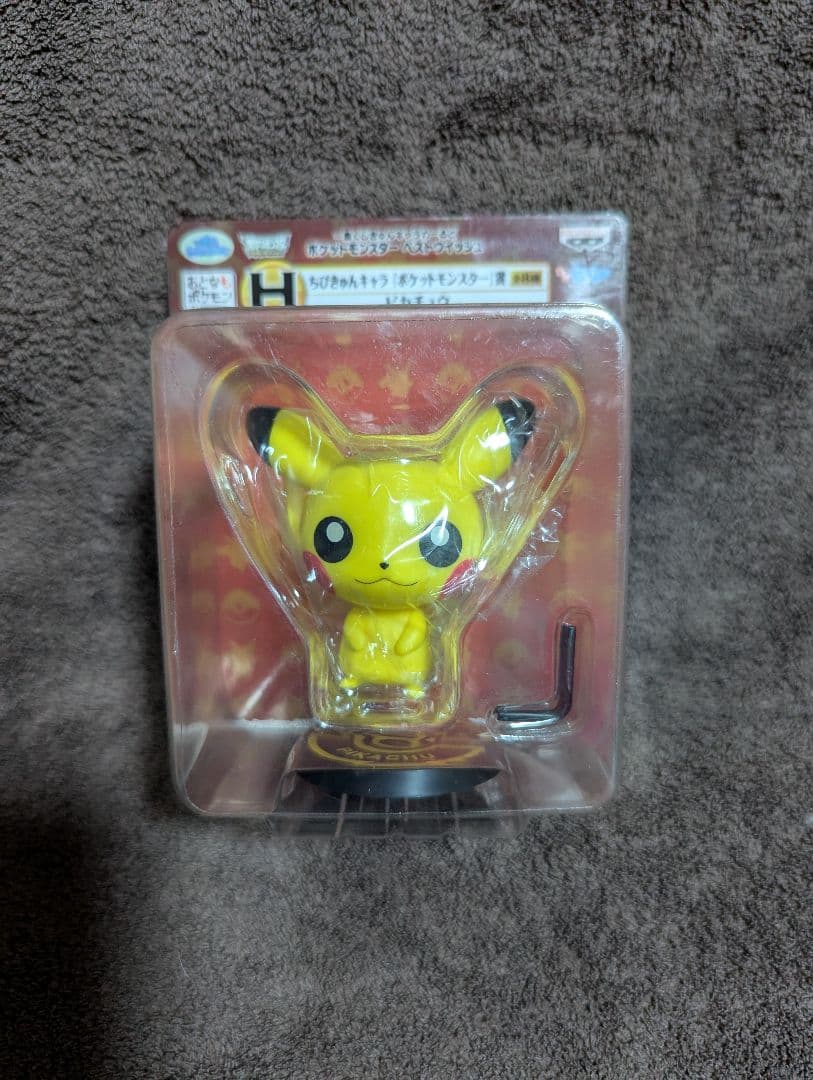 ポケモン フィギュアセット