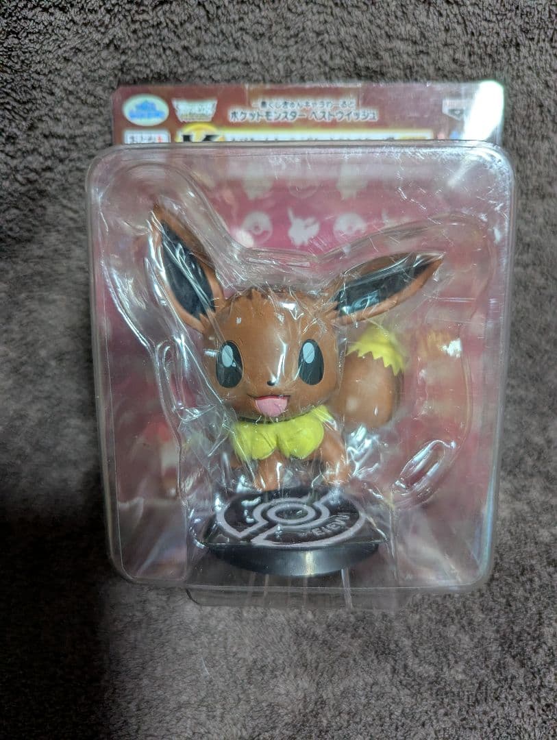 ポケモン フィギュアセット