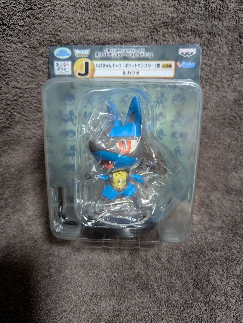 ポケモン フィギュアセット