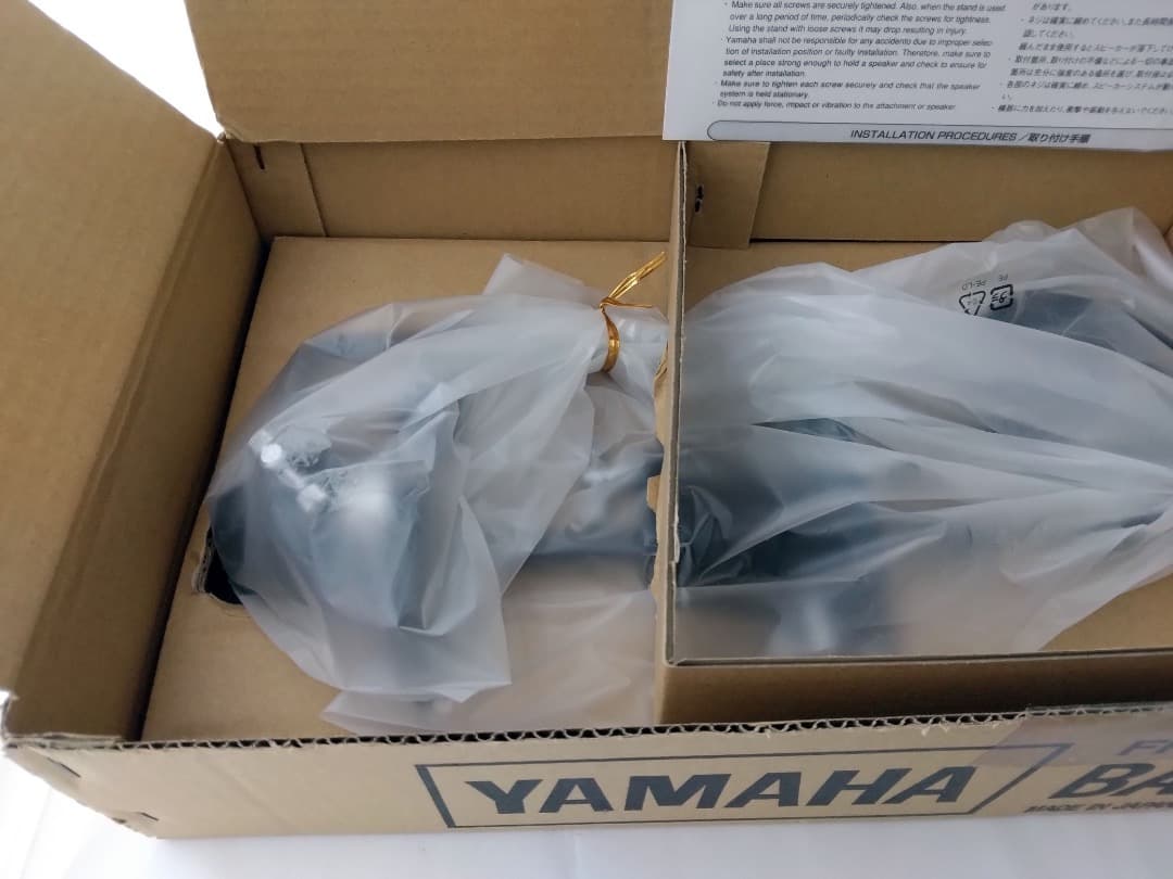 【開封済未使用】ヤマハ スピーカー用フリーアングルクランプ BAS-10