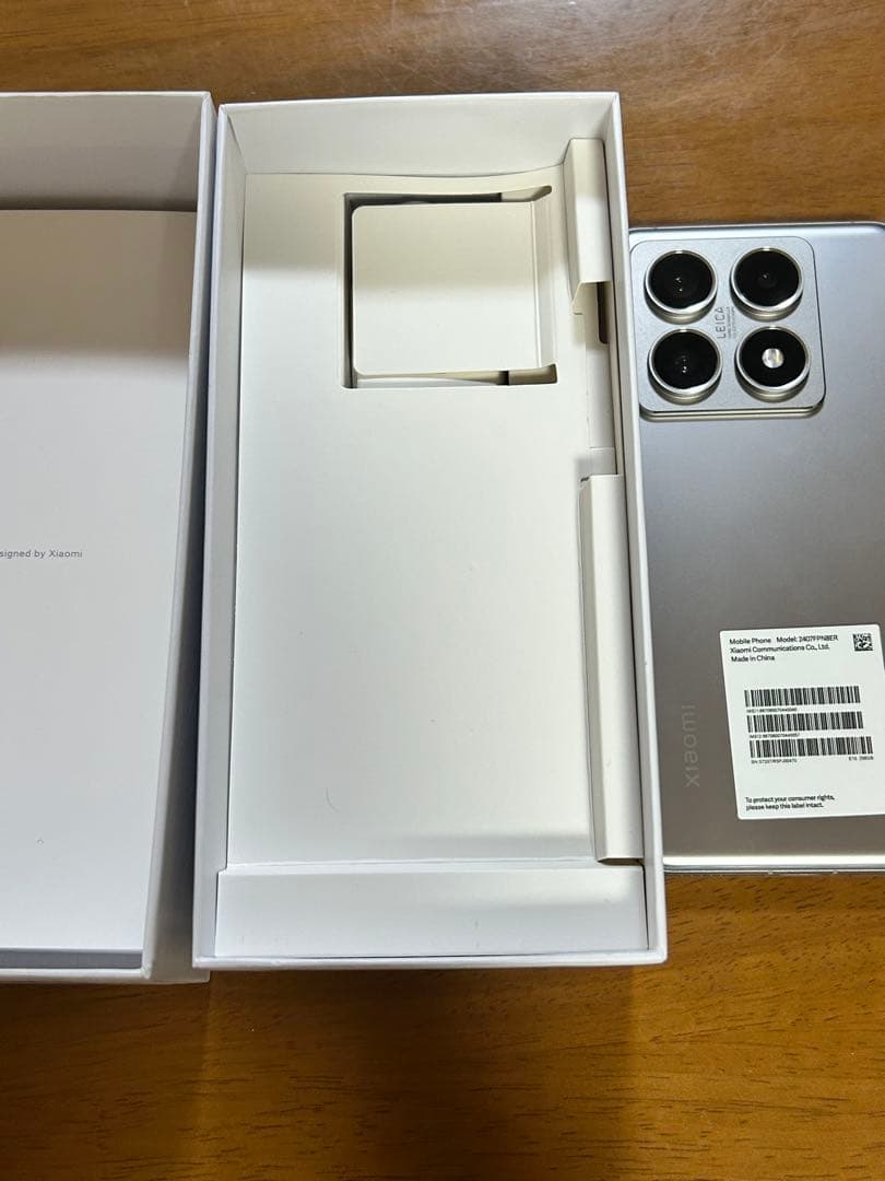 スマートフォン本体 Xiaomi 14T Pro Titan Gray 12GB 256GB