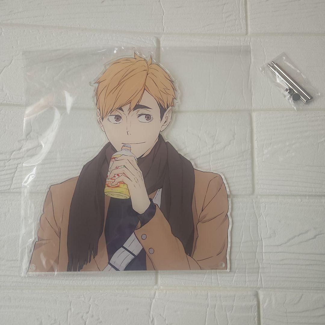 ハイキュー ダイカットアクリルパネル 宮侑 冬制服