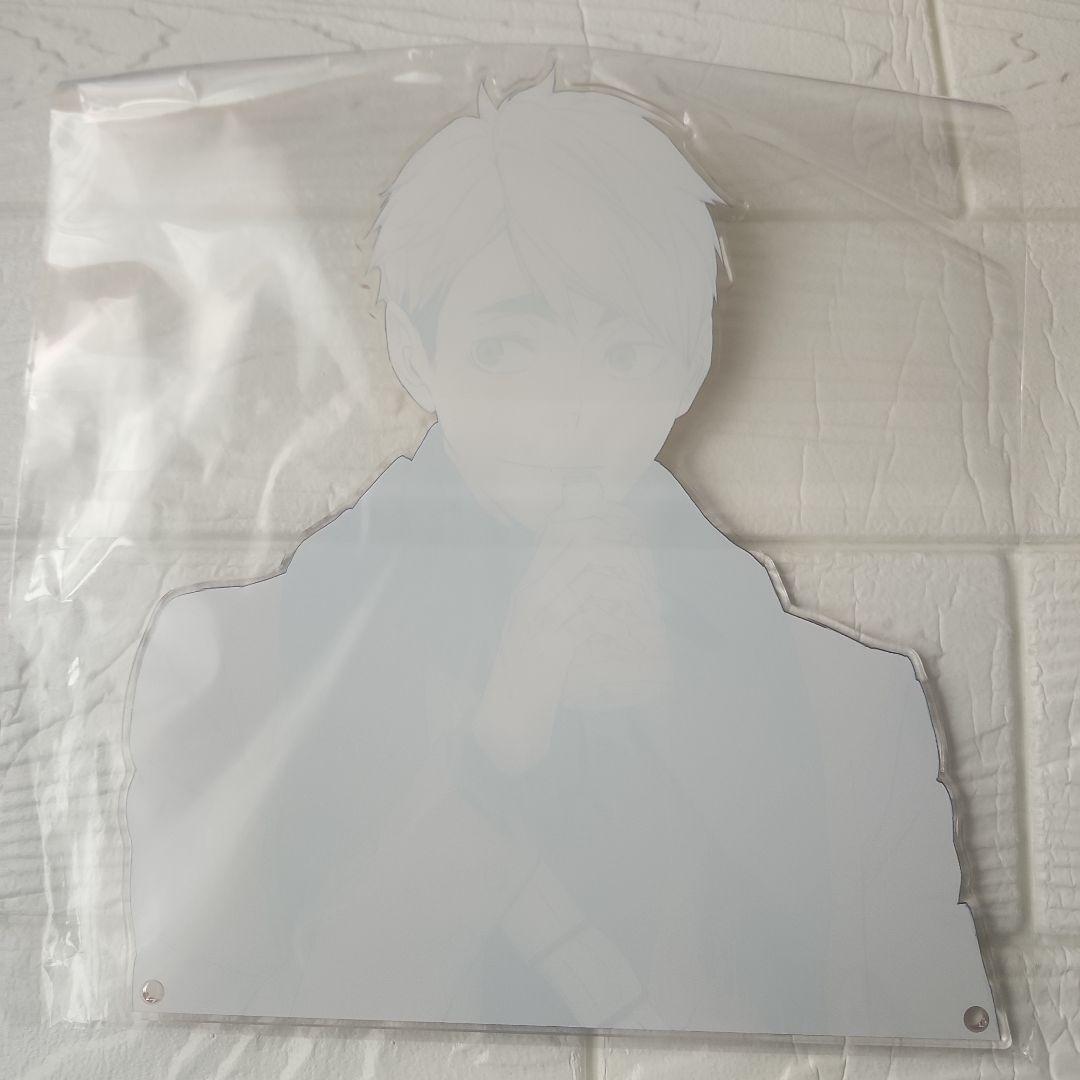 ハイキュー ダイカットアクリルパネル 宮侑 冬制服