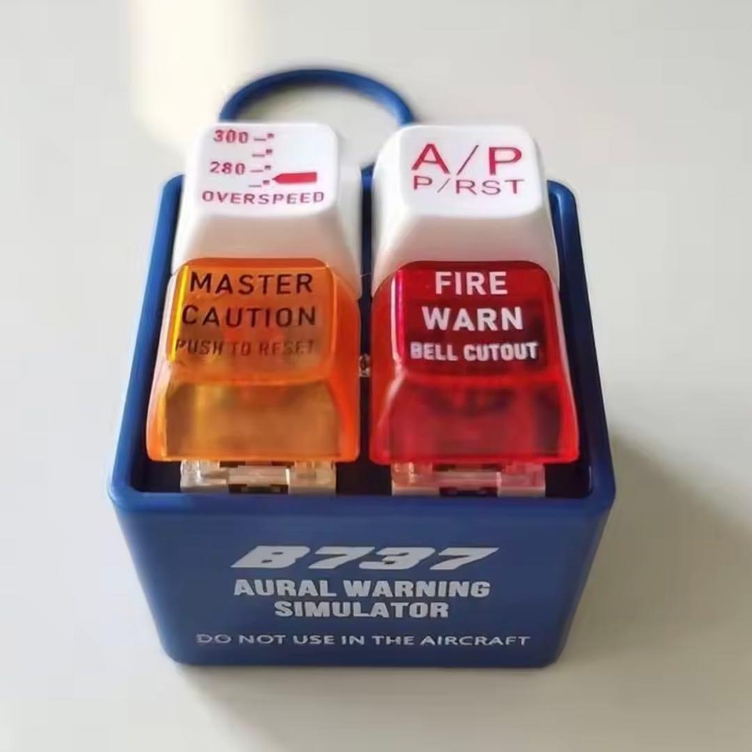 B737 ボーイング エマージェンシーキーホルダー 旅客機 ANA JAL