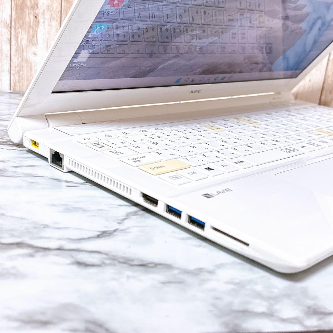 1台限定✨すぐ使える薄型パソコンPC✨爆速SSD/メモリ8GB✨カメラ付き