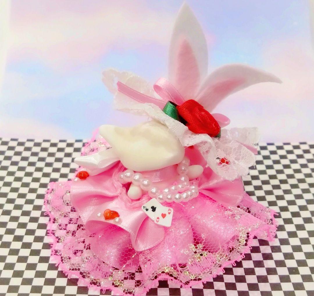 【まめ】ドール　赤ちゃん　ドレス　服　トランプ　うさぎ　メルヘン