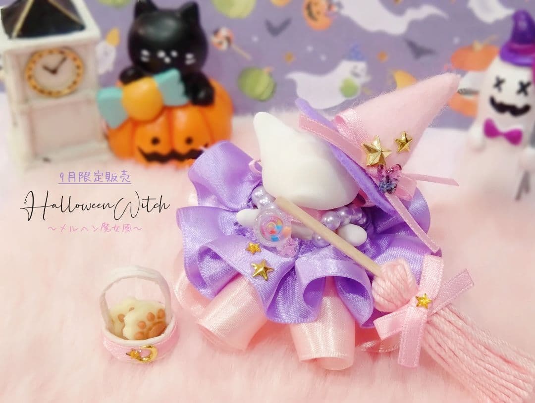 【まめ】ドール　赤ちゃん　ドレス　服　トランプ　うさぎ　メルヘン